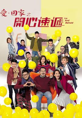 长沙网站排名优化费用