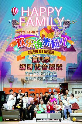 温州智能网站优化报价